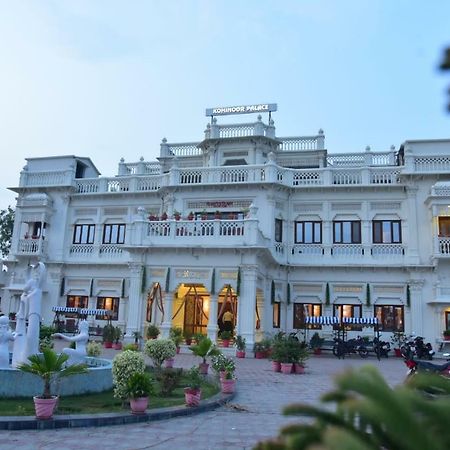 Kamay The Kohinoor Palace - A Heritage Hotel Faizābād Esterno foto