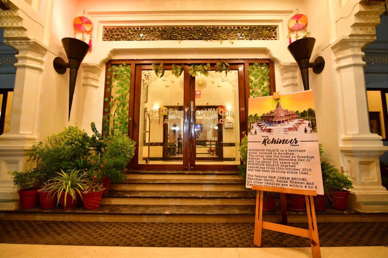 Kamay The Kohinoor Palace - A Heritage Hotel Faizābād Esterno foto